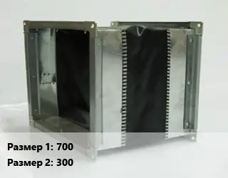 Вставка мягкая (гибкая) прямоугольная 700х300